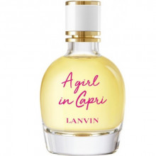  اِ گرل این کپری